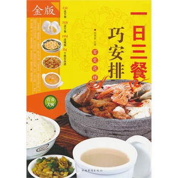 һ�������ɰ���