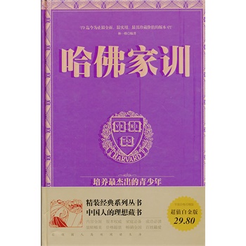 �����Ӗ(x��n)�����b��