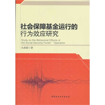 ������ϻ����\(y��n)�е��О�Ч��(y��ng)�о�