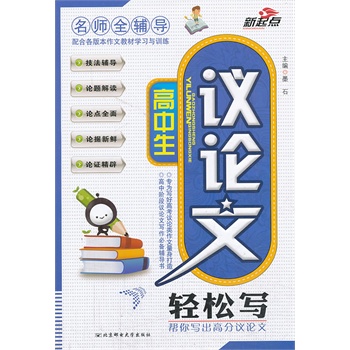 ����ȫ�o��(d��o)�����������hՓ���p�Ɍ�(xi��)