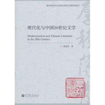 �F(xi��n)�����c�Ї�20���o(j��)�ČW(xu��)