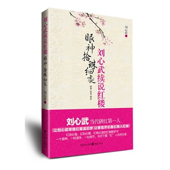 �������m(x��)�f�t�ǣ�������ʰ�飿��(x��)̎