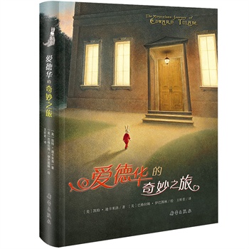 ���H��(ji��ng)С�f�����۵��A������֮�ã����b�������Ქ�n�����������ǵ��㡷��������߅���`�u�����~�����(ji��ng)���҄P�ء��Ͽ����彛(j��ng)��������������x�ƏV��÷�Ӻ��������]����ʿ�Dȫ��̖(h��o)�Ǖ���(ji��ng)����ٛ(z��ng)�ɏ���ذ�����Ƭ��