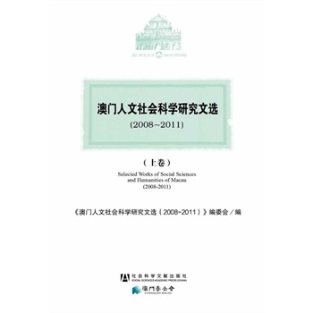 ���T��������ƌW(xu��)�о����x��2008-2011���������С��¾���