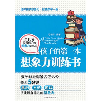 ���ӵĵ�һ��������Ӗ����