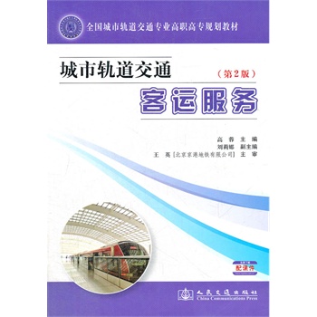 ����܉����ͨ���\����