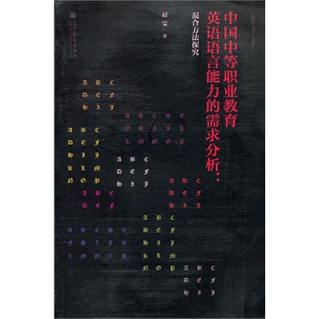 �Ї�(gu��)�е��I(y��)����Ӣ�Z(y��)�Z(y��)�������������������Ϸ���̽��