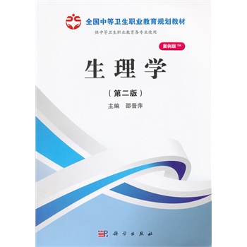 ����W���ڶ��棩��ɽ��Ҏ(gu��)����