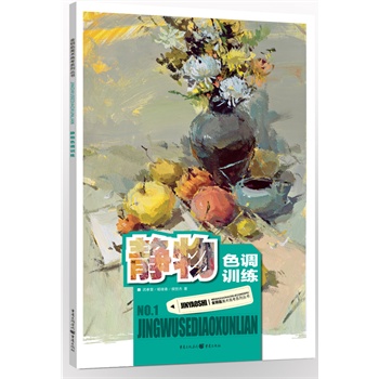 ��耳ף��o��ɫ�{(di��o)Ӗ(x��n)��