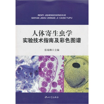 ���w�����x�W��򞼼�g(sh��)ָ�ϼ���ɫ�D�V