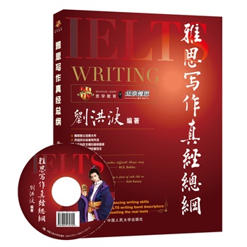 ��˼�����潛(j��ng)���V����ٛ(z��ng)��Pһ��������˼�����؂䌑���߷ּ��ɴ�ȫ��15��Y(ji��)��(g��u)�v�M���£�