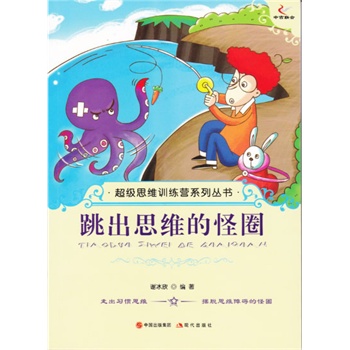 ����˼�S�Ĺ�Ȧ