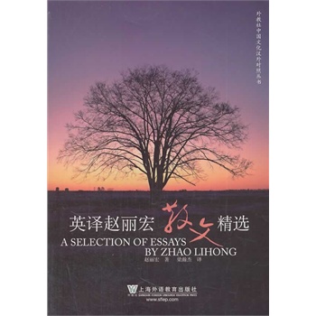 ������Ї�(gu��)�Ļ��h�⌦(du��)�Յ���(sh��)��Ӣ�g�w����ɢ�ľ��x