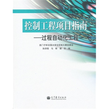 ���ƹ����Ŀָ�ϡ����^���Ԅӻ�����