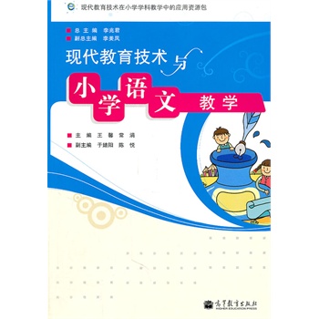 �F(xi��n)���������g(sh��)�cС�W(xu��)�Z�Ľ̌W(xu��)