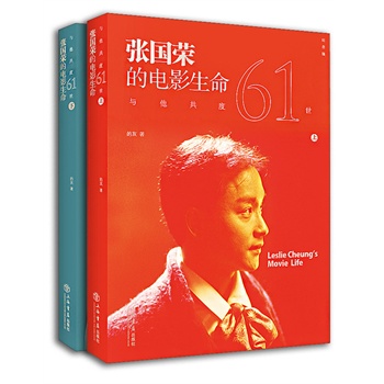 �c��������ʮһ���������s���Ӱ�������o(j��)��棩