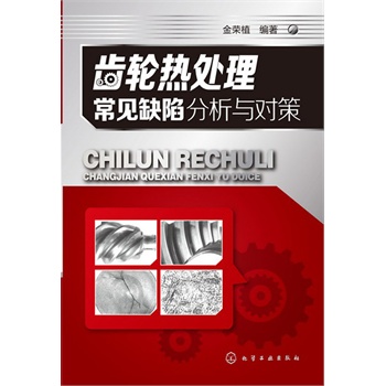 �X݆��̎����Ҋȱ�ݷ����c����(�X݆��̎��ȱ���c��Q�k��һ��ȫ)