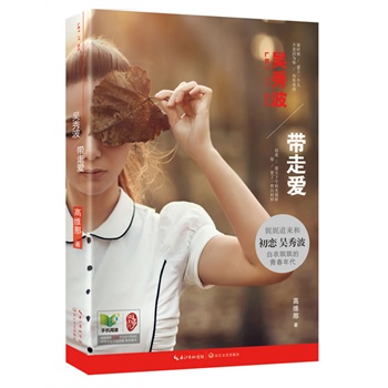 ���ߐ�(�v���ͳ��م��㲨�����h�h���ഺ������߾S���״����湫�_�ؑ�(y��ng)���S�����ܻ�����d������ˡ�Є�(d��ng)���]���¾�80�����)