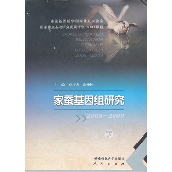 ���Q����M�о�2008-2009