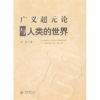 �V�x��ԪՓ�c�������