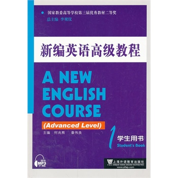 �¾�Ӣ�Z�߼��̳� �W(xu��)���Õ� 1����mp3���d��