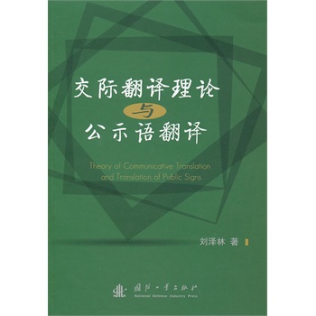 ���H���g��Փ�c��ʾ�Z���g