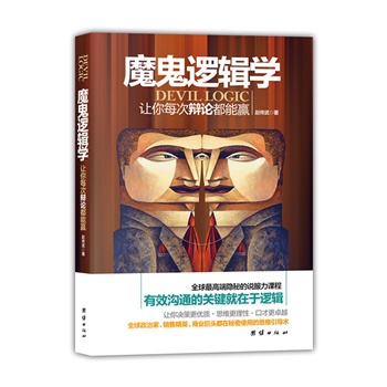 ħ��߉݋�W(xu��)��׌��ÿ���qՓ�����A���ҕ����_(t��i)�������ˬF(xi��n)��(ch��ng)�Z(y��)���{�S��������Ч��ͨ���P(gu��n)�I������߉݋��ȫ����߶��[�ص��f(shu��)�����n��������������߉݋���f(shu��)�����ˣ��R�ơ����o�������Ⱦ�Ӣ��������ʹ�õ�˼�S����(d��o)�g(sh��)����