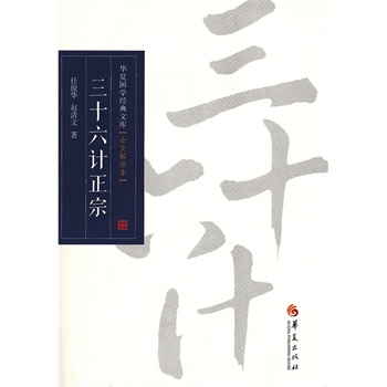 ��ʮ��Ӌ(j��)����