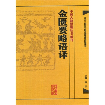 ���t(y��)�ż����텲���ؿ�-���TҪ���Z�g