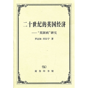 ��ʮ���o��Ӣ����(j��ng)��������Ӣ�������о�