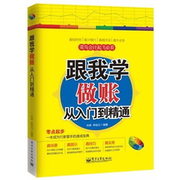 ���ҌW(xu��)���~�����T����ͨ