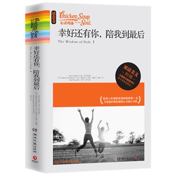 ���`�u�����Һ�߀���������ҵ�����B�m(x��)7���s(li��n)����(gu��)���N���һ����ȫ���(j��ng)���(qu��n)�������`���L(zh��ng)�D��(sh��)����ٛ(z��ng)Ӣ�Z(y��)�������xCD��P1����