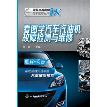 ���D�W(xu��)��܇���͙C(j��)���ϙz�y�c�S��(�D��+�����������x�߿���������܇�S�޼���)