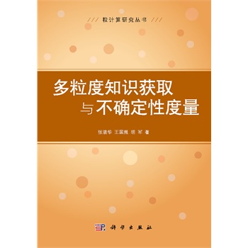 ������֪�R�@ȡ�c���_���Զ���