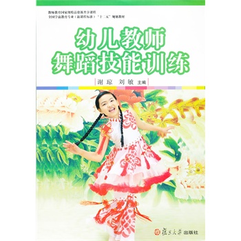 ȫ���W(xu��)ǰ�������I(y��)�����n�̘�(bi��o)��(zh��n)��ʮ����Ҏ(gu��)���̲ģ��׃��̎��赸����Ӗ(x��n)��