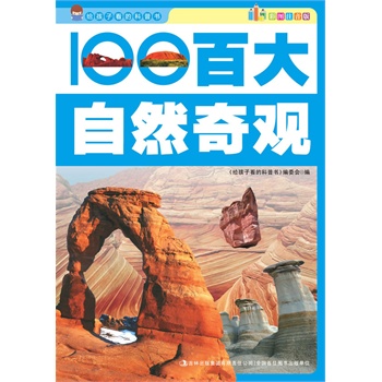 �o���ӿ��Ŀ��Օ�-�ٴ󳬼�(j��)����