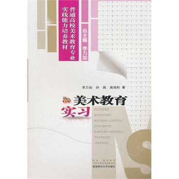 ���g(sh��)������(sh��)��(x��)