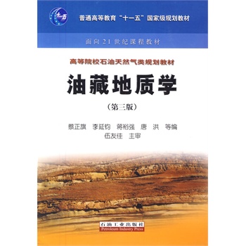 �Ͳص��|(zh��)�W(xu��)�������棩