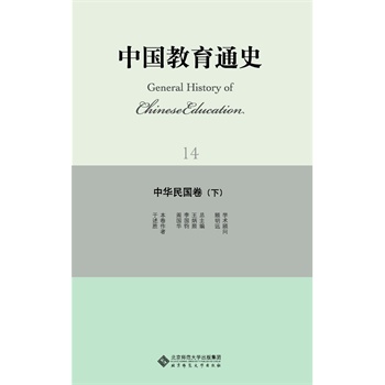 �Ї�����ͨʷ�����A��������£�