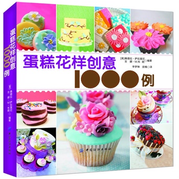 ���⻨�ӄ�(chu��ng)��1000��(����������������⣬��������r�еĵ����b�(chu��ng)��ȫ���_���M�ڡ����⻨�ӄ�(chu��ng)��1000����)