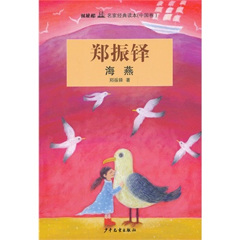 ���pΦ�����ҽ�(j��ng)���x�������Ї����� ����