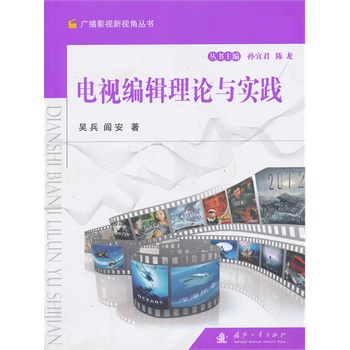 �ҕ��݋��Փ�c��(sh��)�`