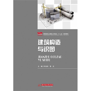 ������(g��u)���c�R(sh��)�D