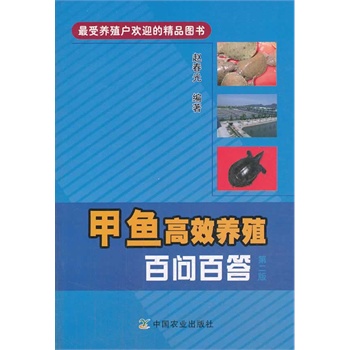 ���~��Ч�B(y��ng)ֳ�ن��ٴ� �ڶ���(�����B(y��ng)ֳ���gӭ�ľ�Ʒ�D����