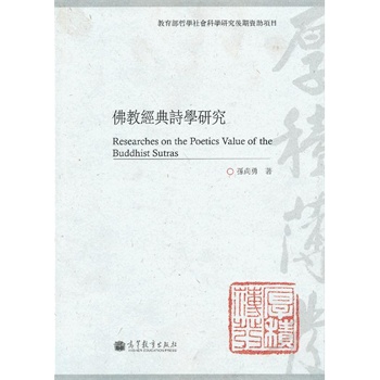 ��̽�(j��ng)��Ԋ�W(xu��)��