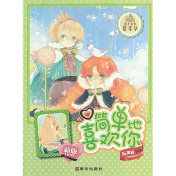 ���°棩ꖹ�������A�����ε�ϲ�g��