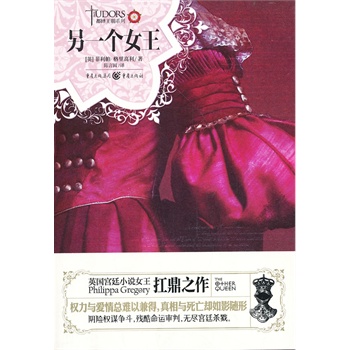 ��һ��(g��)Ů��(ÿ��(g��)Ů�˶��ǌ����Լ���Ů���������I���������ܰ����֮��������(g��)Ů���g�](m��i)�������đ�(zh��n)��(zh��ng)��)