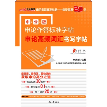 �й�����Փ����˜�����-��Փ���l�~�R��������