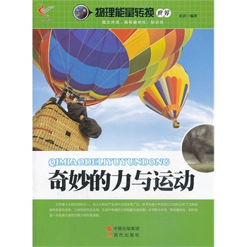 ��������c�\(y��n)��(d��ng)/���������D(zhu��n)�Q����