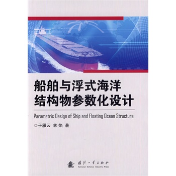 �����c��ʽ����Y(ji��)��(g��u)���(sh��)���O(sh��)Ӌ(j��)